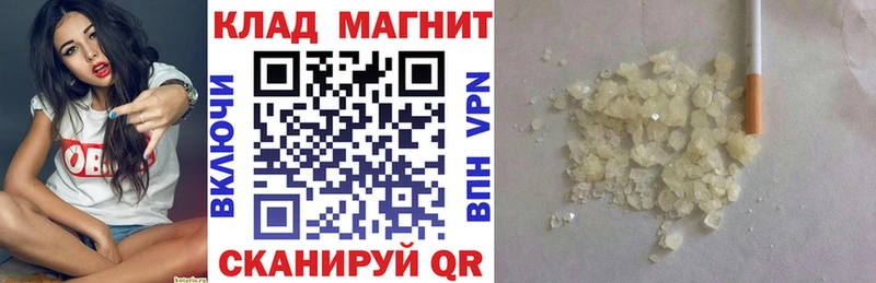 ГАШ Миньяр