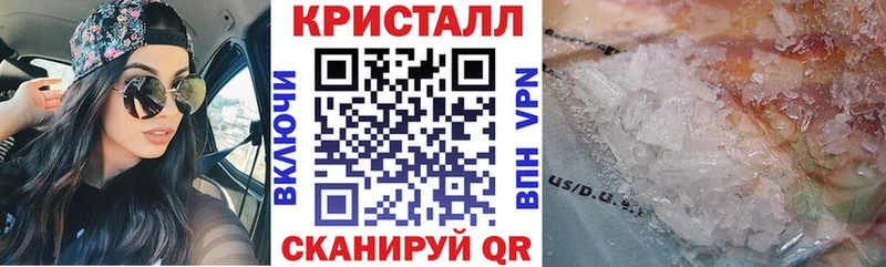 наркотики  Миньяр  АМФЕТАМИН 98% 