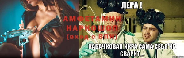 a pvp Бугульма