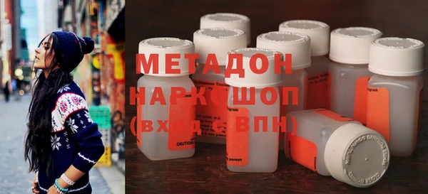 a pvp Бугульма