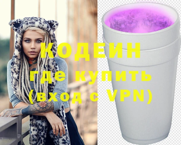a pvp Бугульма