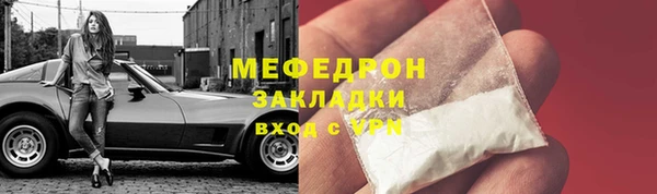 a pvp Бугульма