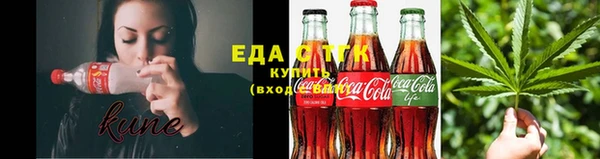 a pvp Бугульма