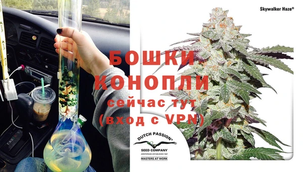 a pvp Бугульма