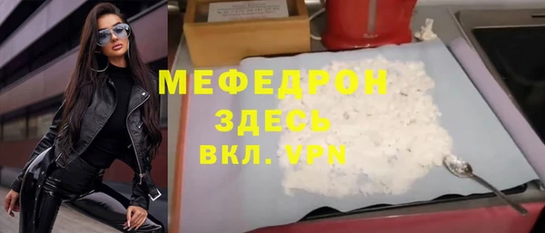 a pvp Бугульма