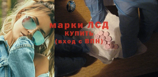 a pvp Бугульма