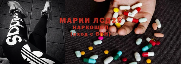 a pvp Бугульма