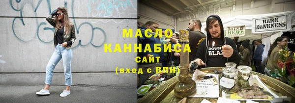 a pvp Бугульма