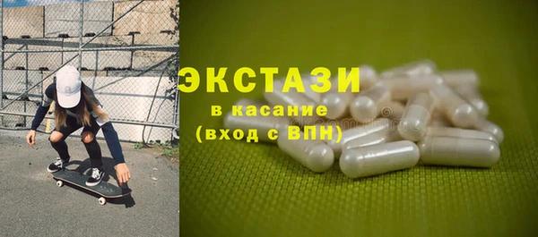 a pvp Бугульма