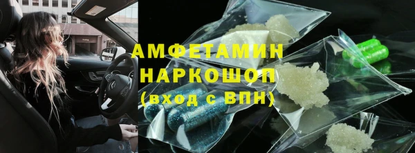 a pvp Бугульма